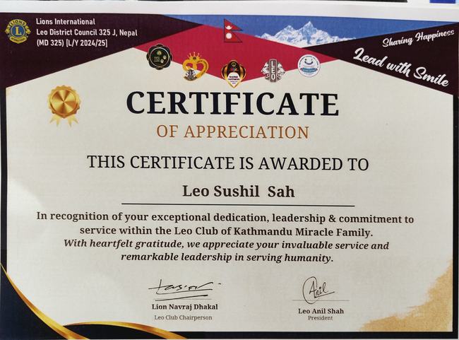 Leo Club certificate of appreciation
